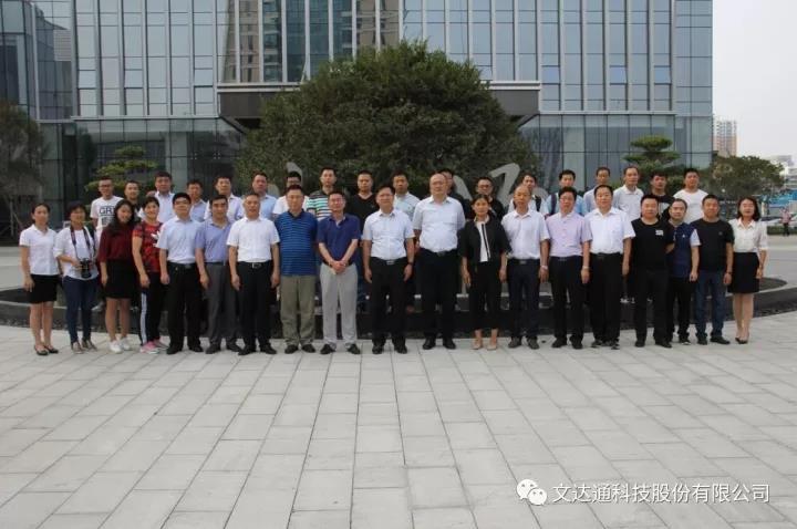 山東省綠色智慧住區(qū)項目迎接聊城考察團