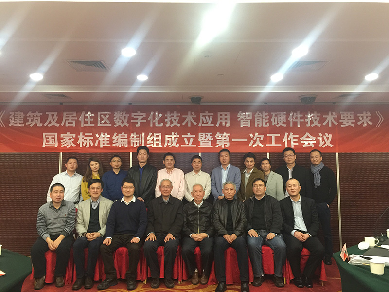 精琢探究、樹立標(biāo)準(zhǔn)