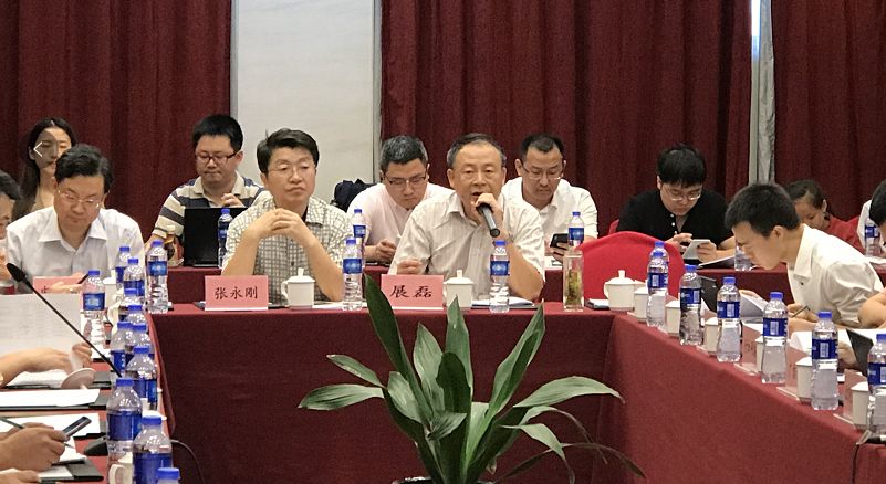 文達(dá)通參加住建部《智慧社區(qū)建設(shè)規(guī)范》國家標(biāo)準(zhǔn)編寫啟動(dòng)會(huì)