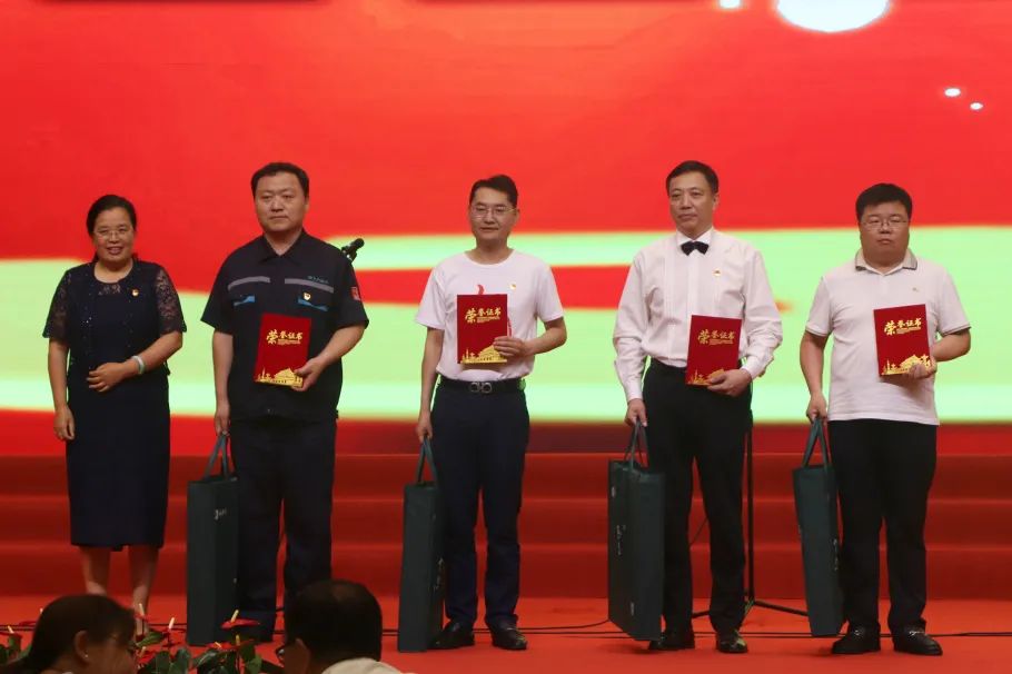 紅色物業(yè)丨火紅的七月，輝煌的征程