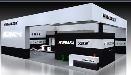 文達(dá)通智能家居體驗(yàn)中心將亮相2012北京安博會