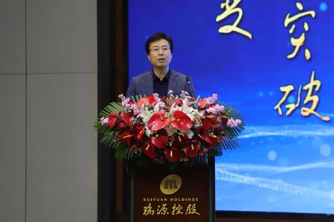 融合聚變，創(chuàng)新突破丨智慧產(chǎn)業(yè)集團(tuán)2022年度總結(jié)暨表彰大會(huì)順利召開