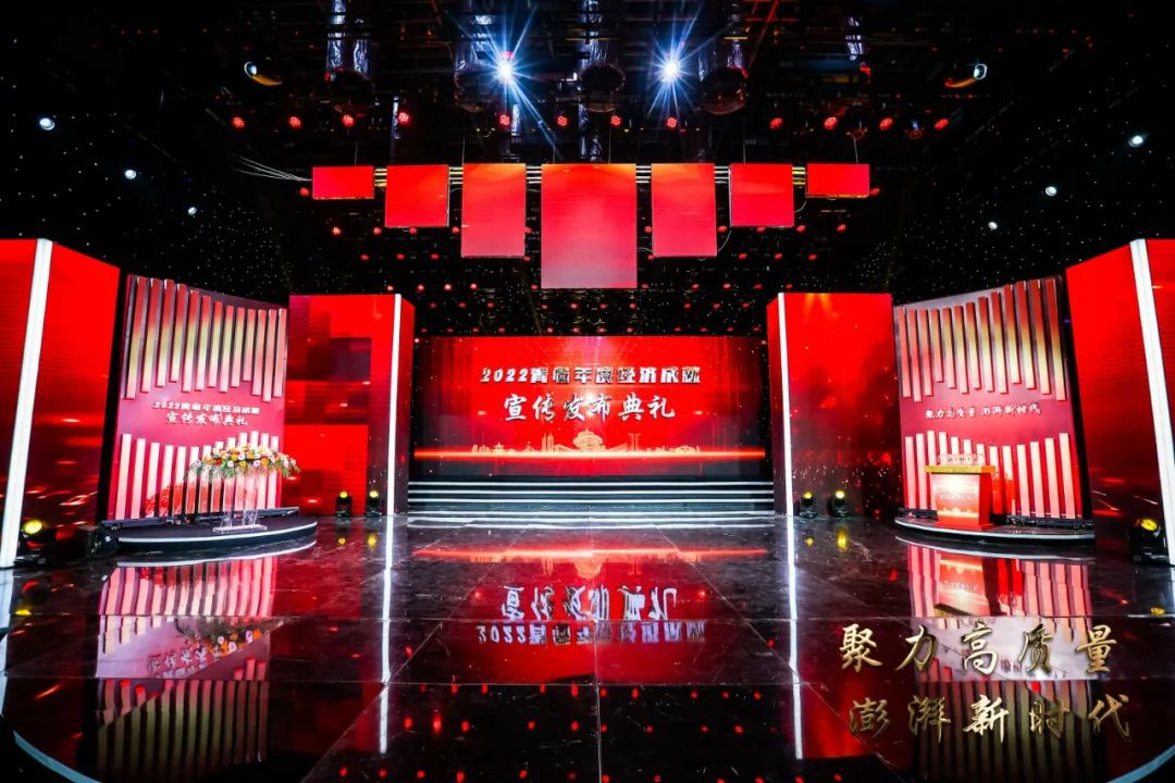 喜報(bào)丨文達(dá)通股份“智慧農(nóng)業(yè)全產(chǎn)業(yè)鏈管控一體化平臺(tái)”榮登2022年度數(shù)字經(jīng)濟(jì)發(fā)展典型案例榜單！