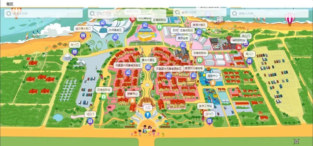 暢玩啤酒城！“第33屆金沙灘啤酒城智慧導(dǎo)覽”小程序正式上線！